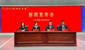 ʮڶأμϸêߡ Ŵ¡ дչƪ