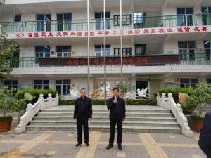 μ������μ������Сѧ��չ���������ɢ����