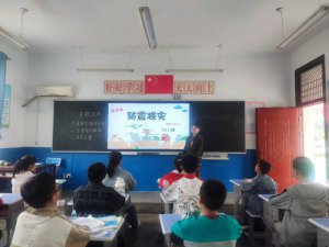 ���������������ӿ��������Сѧ��չ������������