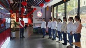 �����������سǱ�Сѧ�����׶�԰��֧����չ�����в��硱����