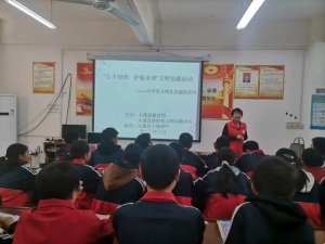 μ���д����أ�����ʵ�������� ־Ը�������ɳ�