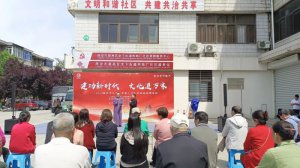 ����������־Ը��С�ֶӿ�չ�»�������ݳ��