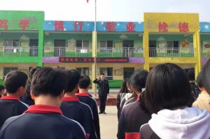 μ���д����ؽ�������֯��չ��5.12���ּ����ա����������