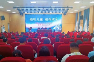 μ���д�����2023��ѧǰ���������»����