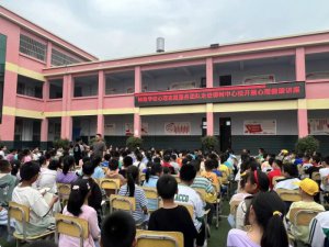 �������������ؽ�ѧУ����־Ը�����Ŷ�����ʩ�̹�������