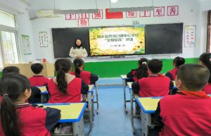 ���������������ӿ�������ѧУ��չϰ����������ò���ɽ���