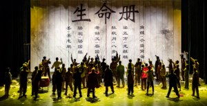 ��������������Ժ���硶�����ᡷ����