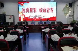 μ�ϻ����������߼���ѧ���з��α����