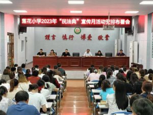 ����������������Сѧѧϰ����"�񷨵�"