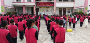 ���������������ӿ�������ѧУ��չ���������������