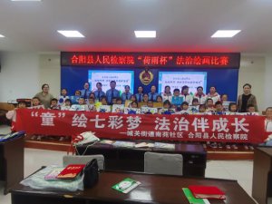 μ���к�������Է������չ��һ��ͯ������