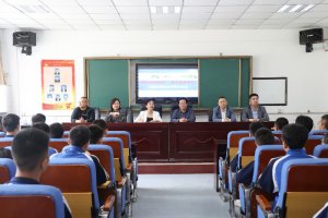 ��ľְ������2023��ְҵ�������ϵ�лԲ����Ļ