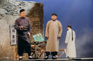 ���硶�Ͻ�ȫ��Ѳ������վ�չ�