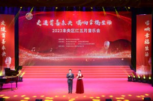 2023������δ�������������ֻ�Բ����Ļ