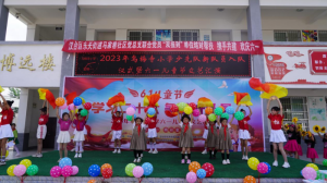 �����к�̨�����ؽְ���������������֧���ľ����조 ��һ��