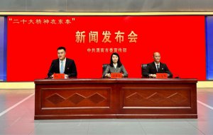 ʮڶ | μãж ƬȫƽƺӹĻ԰μ϶Σ