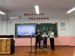 ������������Ͽ��������ѧУչʾ��ʦ����