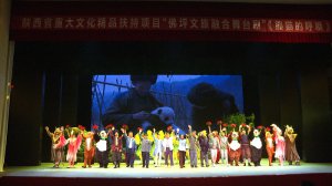 �����ײ�����è������̨�硶��è�ĺ������ڷ�ƺ���ݳɹ�