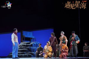 ��ͯ�硶�����Ǻ�������ھŽ�ȫ�������ͯϷ��չ��