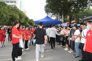 ʮ꺮֯Ľ μ29194Ϊγ