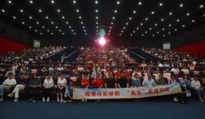  �����������ϰ���Ӱ�����������ٰ�