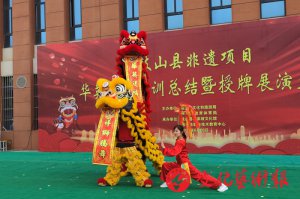 ɽطĿӢʨѵܽչݻ