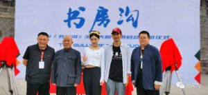 ������Ӱ���鷿������ɽ�����Ҵ�Ժ����