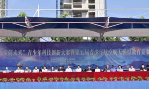 μ������μ���ٰ�������Ƽ����´����ߵ���캽ģ��������