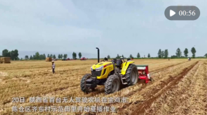 <b>������̨���˼�ʻũ��Ͷ���Ĳ���ҵ</b>