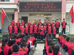 <b>���������������ӿ�������ѧУ��չ������һ��ϵ�л</b>