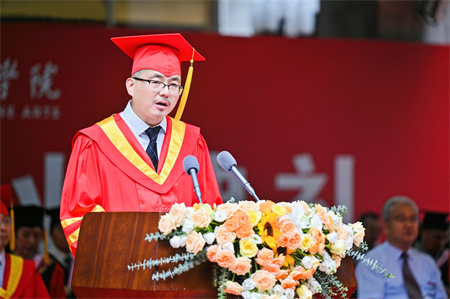 03��Ժ����С�����ֱ�ҵ����