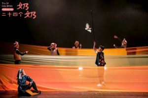 ��ͯ�硶��ʮ�ĸ����̡������μ��׽�㶫��ϻ��Ϸ����