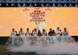 ��������æ����������Ļ