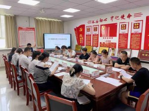 ٷޡУμиƽؽֿչСѧйܷ