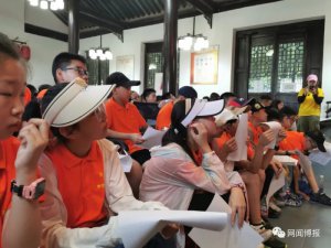 ������ѧ�� �򿨳���ʫ