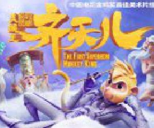 ������Ӱ������Ӣ�������������������������  �����ںϴ�ͳ���ִ�Ԫ��