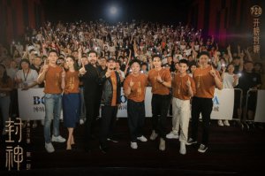 ��Ӱ�������һ����������ӳ  �Ʋ��������֡��������һ�ѻ�