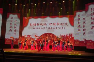 2023�����б������㳡�������������·���