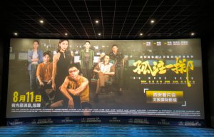 ��Ӱ����עһ�����������п�Ƭ��  �״�Ϊ���ڽҿ�����թƭ��Ļ