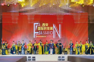 ��ͳ�������Ϲ�����  �����Ĵ����������羰