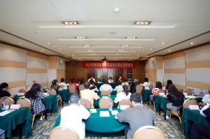 2023������ʡ����Ϸ�紴������Ӫ���ް࿪��