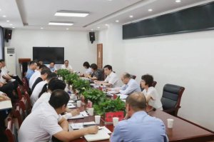 ���ں��ǽ�����������չ��ץ���� ���Ի� �н��� ���ó�