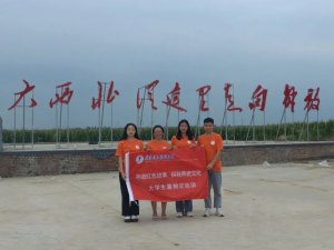 μ��ְҵ����ѧԺ���γ��ؿ�չ����������ʵ���