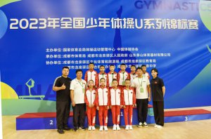 �����к�ɽ������Сѧ������ࡱ��ٶ���ȫ��������ȡ������ɼ�