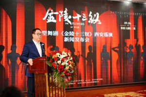 ������硶����ʮ���Ρ�������������Ѳ��