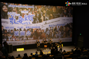 κ�����������������������������¼�������·��