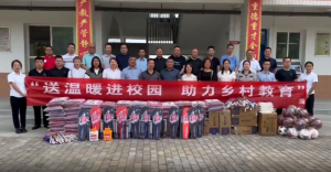 μ�����ѳ��أ���ů��У԰ ����������