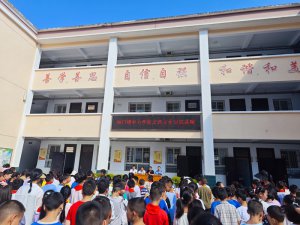 ������������Ͽ��������ѧУ��չ��������ͨ��֪ʶ����