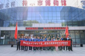 ��ľְ�����ĸ���ľ�в���ݿ�չ��������