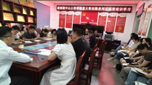 ��������������������Сѧ����У԰��ȫ������ѵ��ʦ��ʦ�����ר���